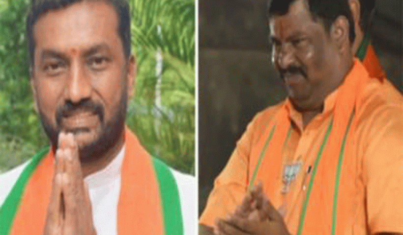 Case Filed Against Two BJP MLAs For Insulting Religious Sentiments