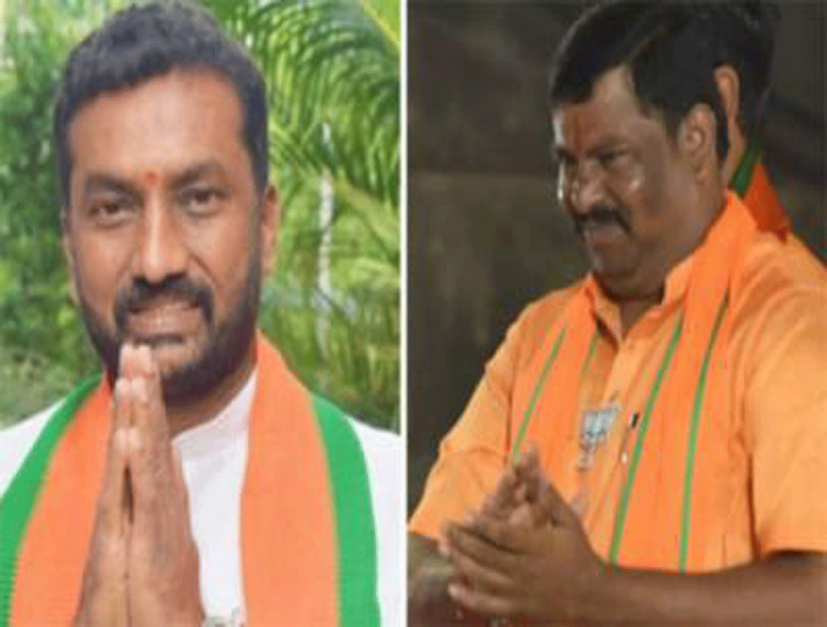 Case Filed Against Two BJP MLAs For Insulting Religious Sentiments