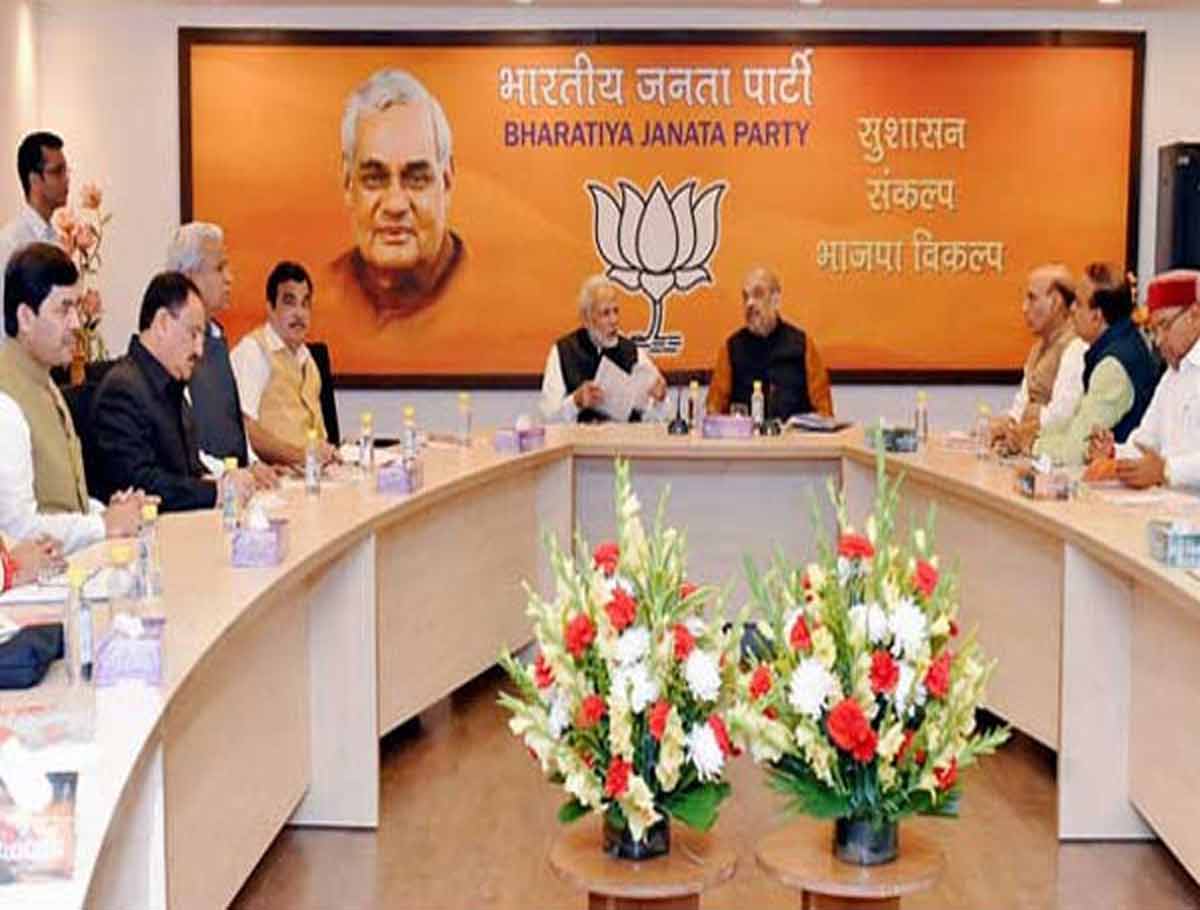BJP Likely To Finalize Its Vice President Candidate Today