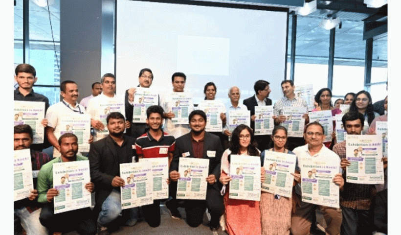Hyderabad: KTR Launches Intinta Innovator Exhibition Poster 2022