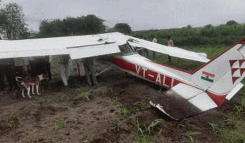 Maharashtra: Aircraft Crashed During Training, Woman Pilot Injured