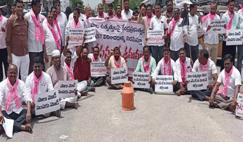 Nirmal: TRS Activists Stage Protest Against GST on Dairy Products