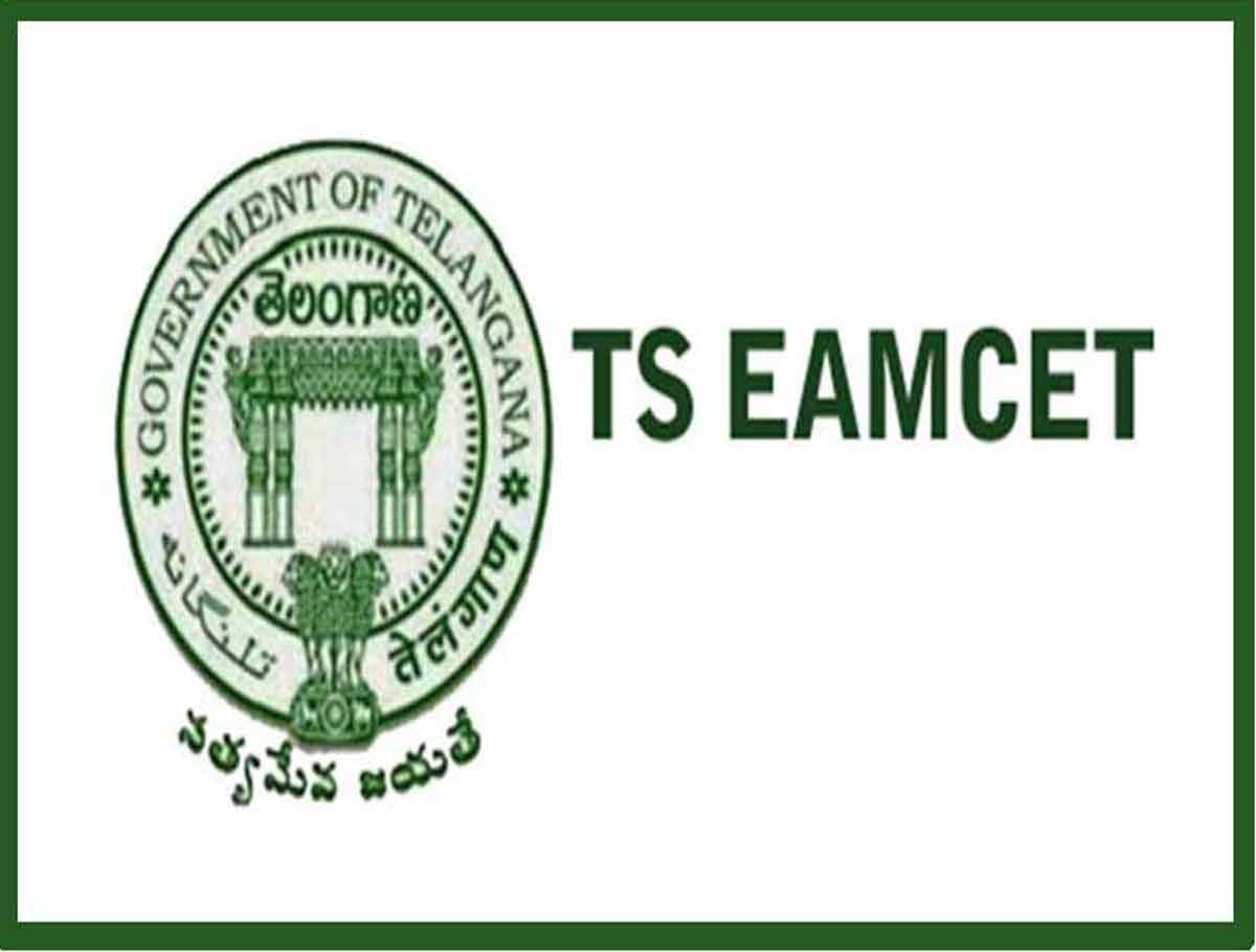 TS EAMCET for Agriculture Stream Extended