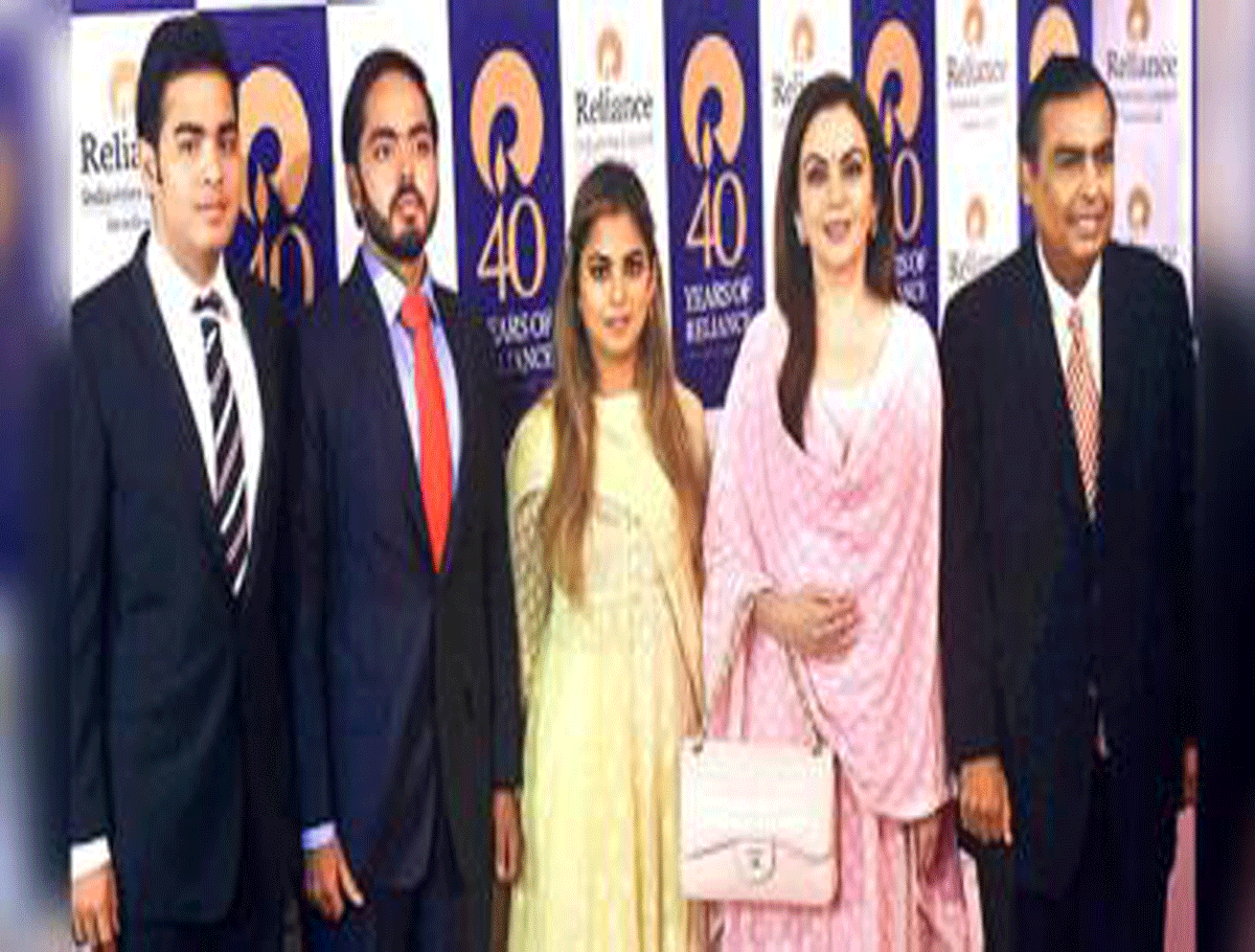Mukesh Ambani And His Family Receives Death Threat