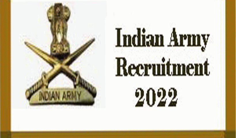 Army Recruitment Rally to Commence From Oct 15 To 31