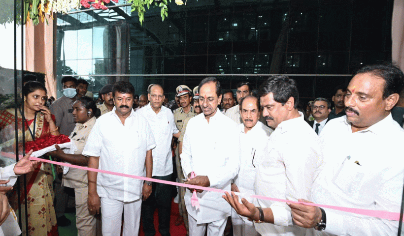 CM KCR Inaugurated Police ICCC