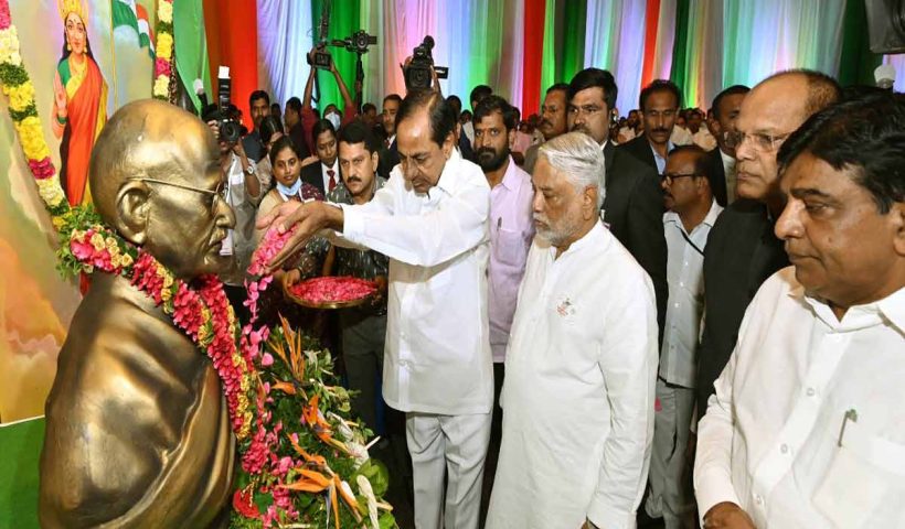 CM KCR Launches Swatantra Bharatha Vajrotsavalu Celebrations