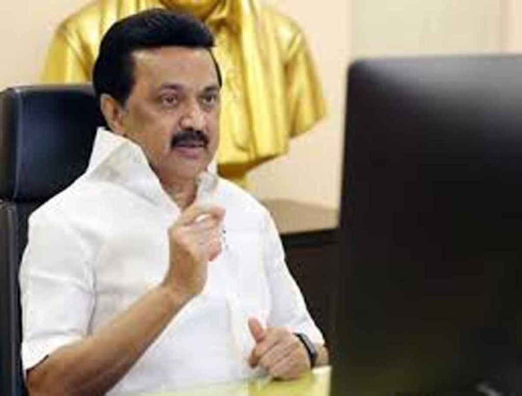 DMK Objects Hindi Names For New Bills 