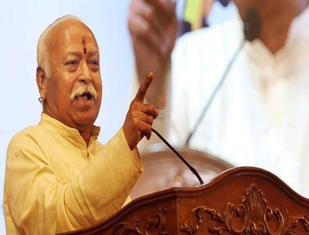A Single Organization Or Party Can Not Bring Change: RSS Chief