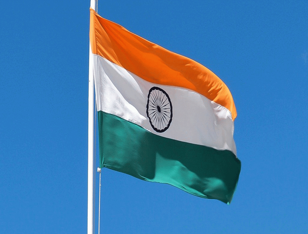 Sale of National Flags Under "Har Ghar Tiranga Campaign" From Post Offices