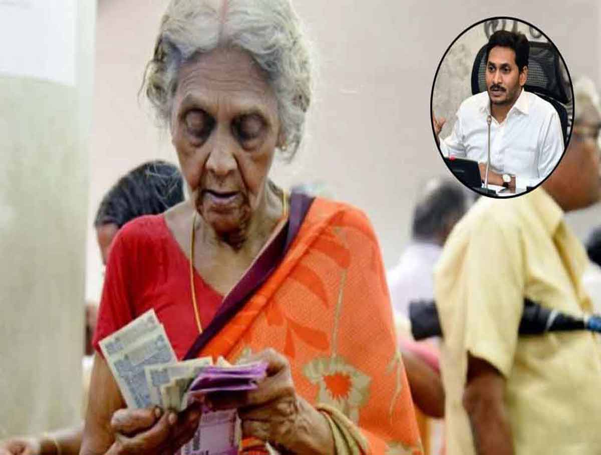 AP: Over 62 Lakh Beneficiaries To Receive Pension