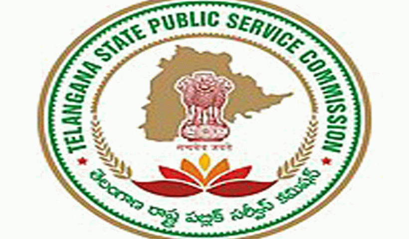 General Recruitment Notification Issued For 53 Vacancies