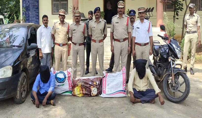 Bhadrachalam: Two Arrested with 77 kg of Ganja