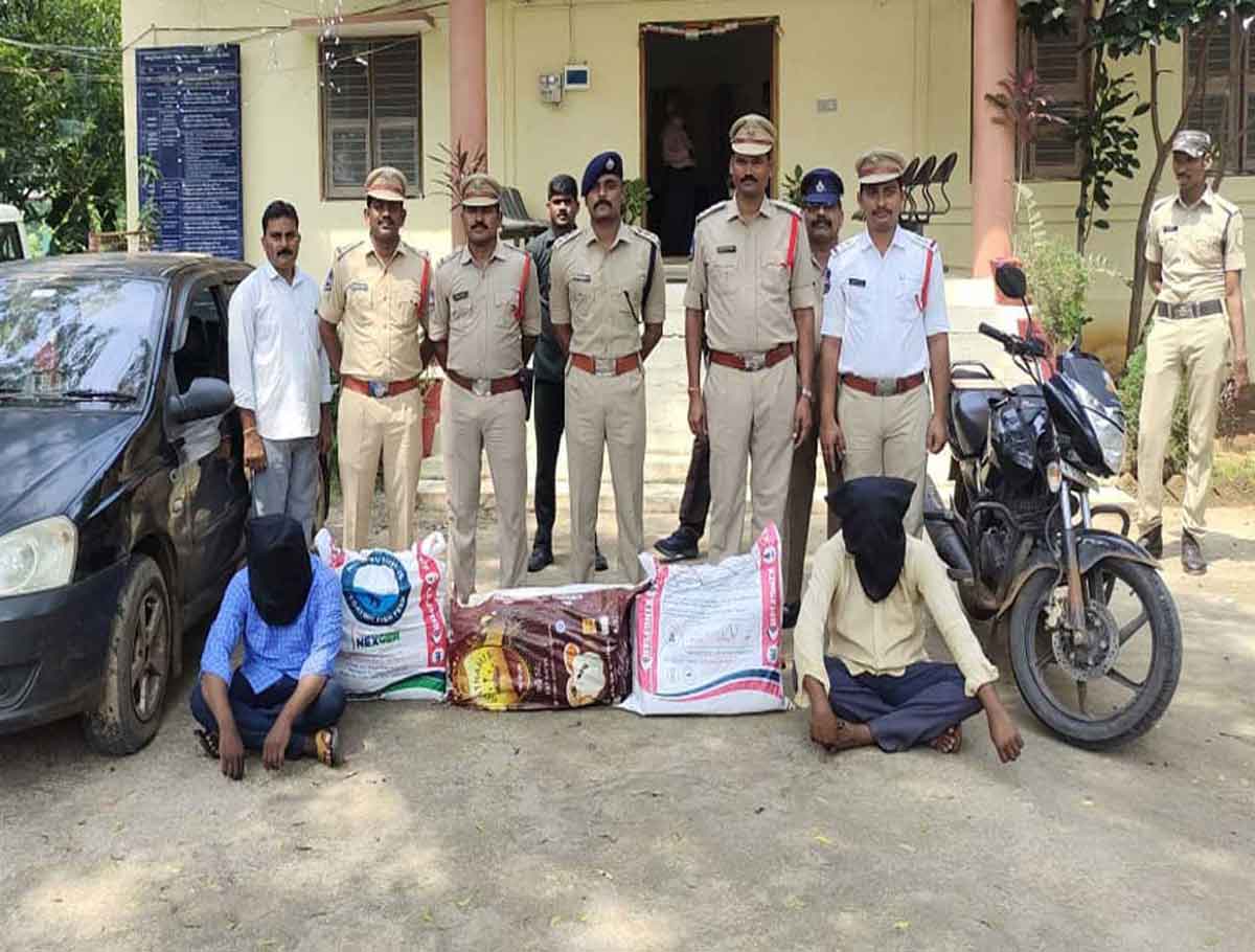 Bhadrachalam: Two Arrested with 77 kg of Ganja