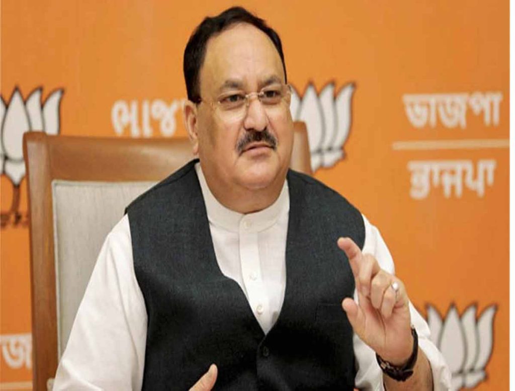 Hyderabad: JP Nadda's Meeting The 11 State Presidents Begins