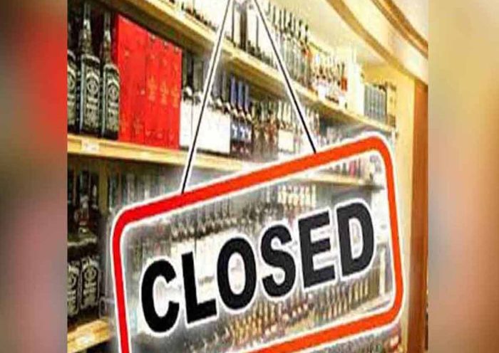 Wine Shops to be Closed from Tomorrow to Sept. 11