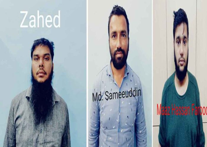 City Police Arrested Three Persons For Conspiring To Hurl Grenades On Public Gatherings