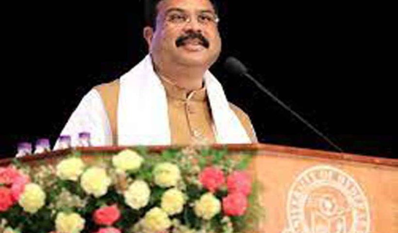 Hyderabad Is Known As The City Of Decorative Pearls: Dharmendra Pradhan