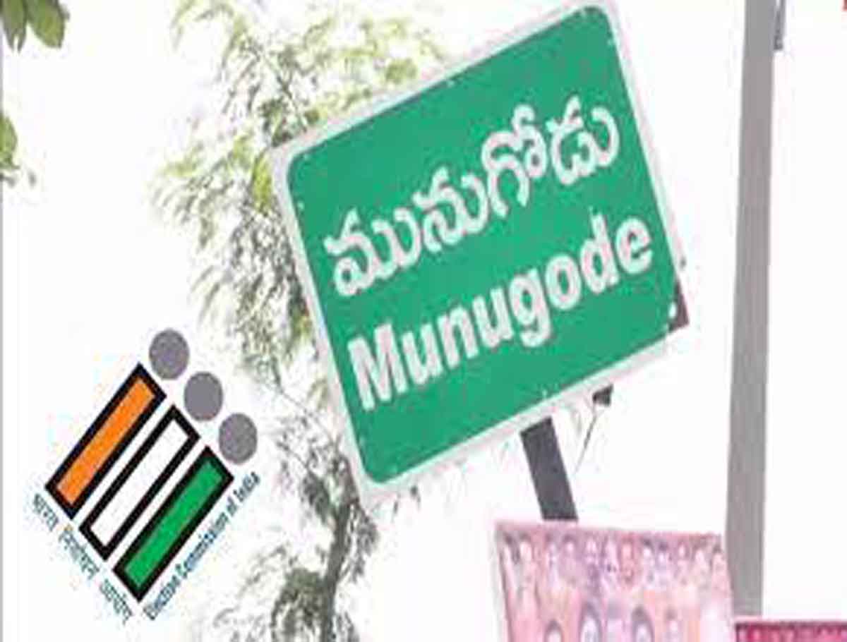 Munugodu By-Poll to be Held On November 3