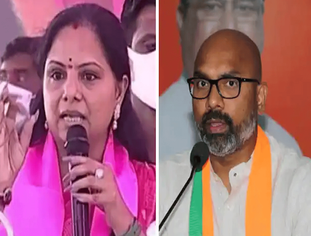BJP MP Arvind Predicts End Of Kavitha's Political Career