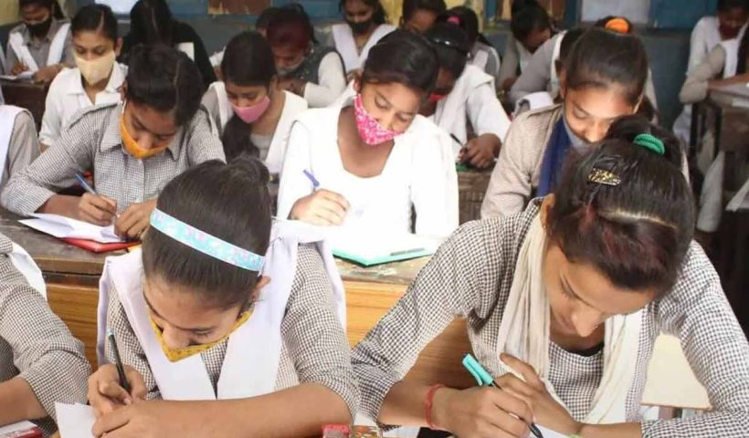 CBSE to Remove 10+2 Education Format, Here's What You Should Know