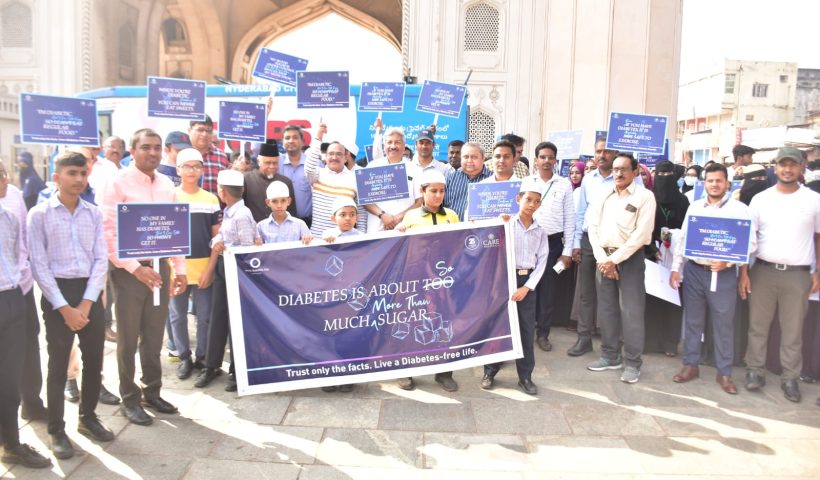 Awareness Walk on occasion of World Diabetes Day Celebrated at Charminar