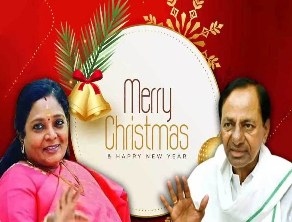 Governor Tamilisai, CM KCR Greets People on Christmas