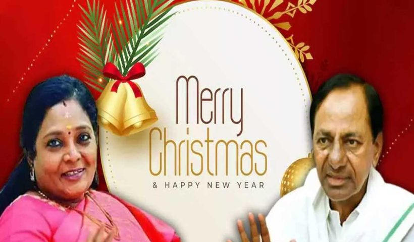 Governor Tamilisai, CM KCR Greets People on Christmas
