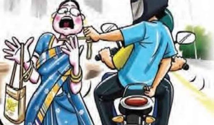 50 Year-Old Woman Chain Snatched at LB Nagar