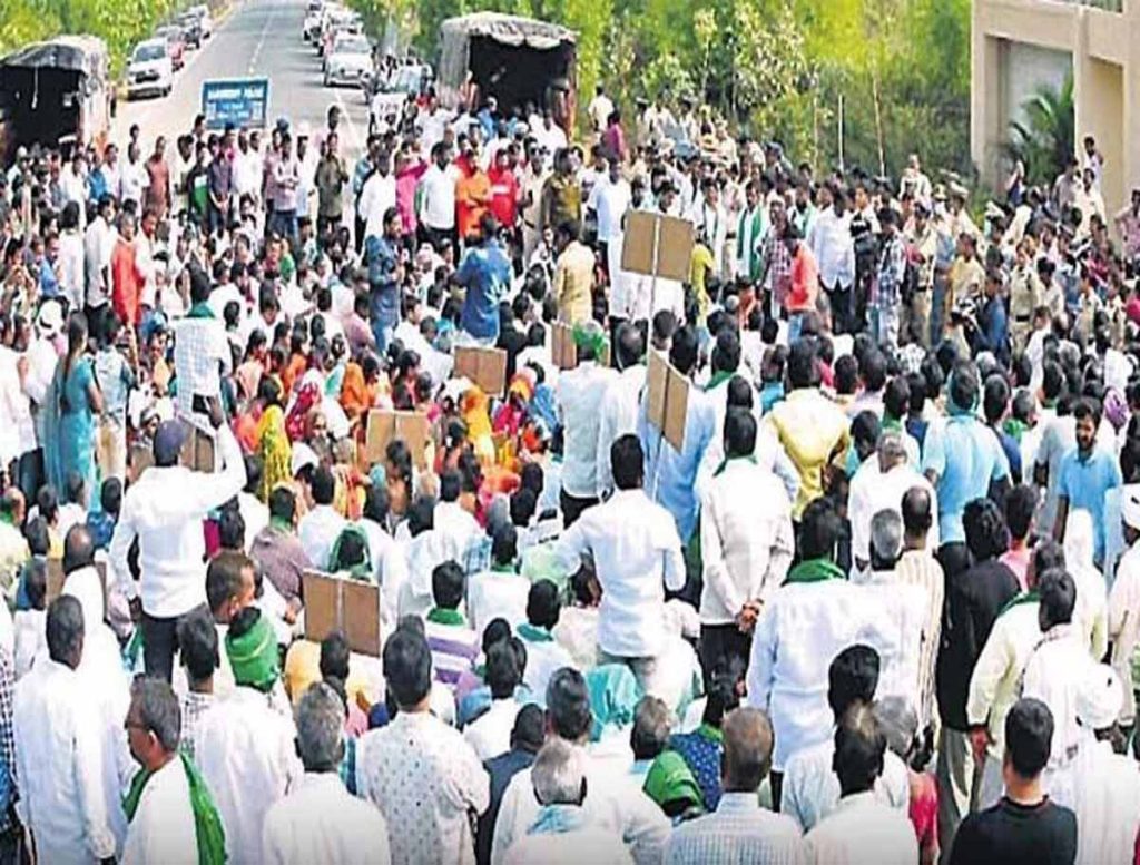 Farmers Affected by Kamareddy Master Plan Approached TSHRC Today