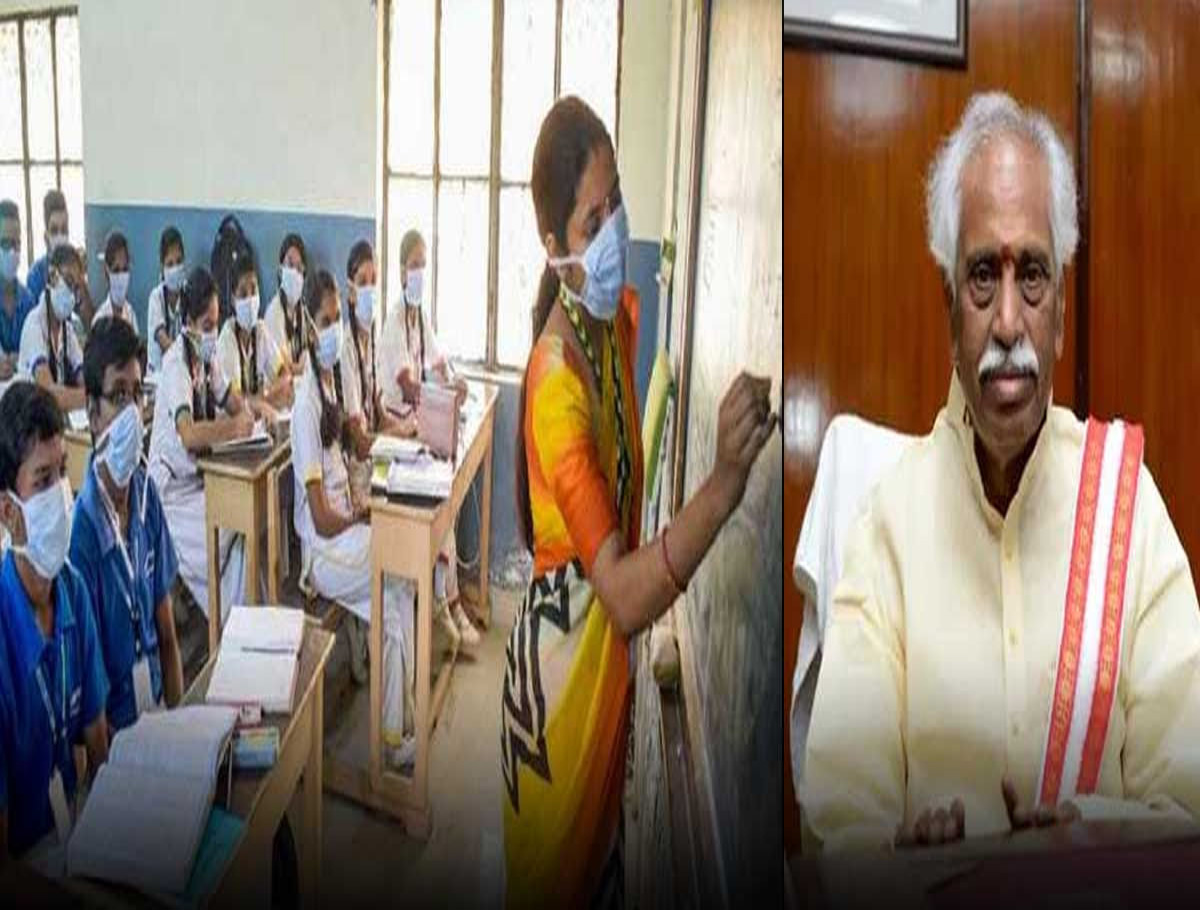 Education Plays a Prominent Role in Eradicating Poverty: Bandaru Dattatreya