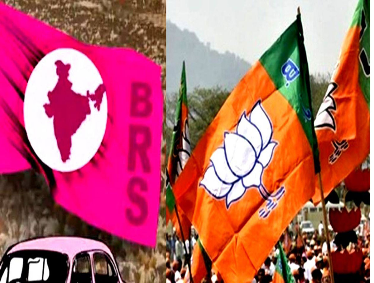 Vikarabad: Clash Between BRS and BJP