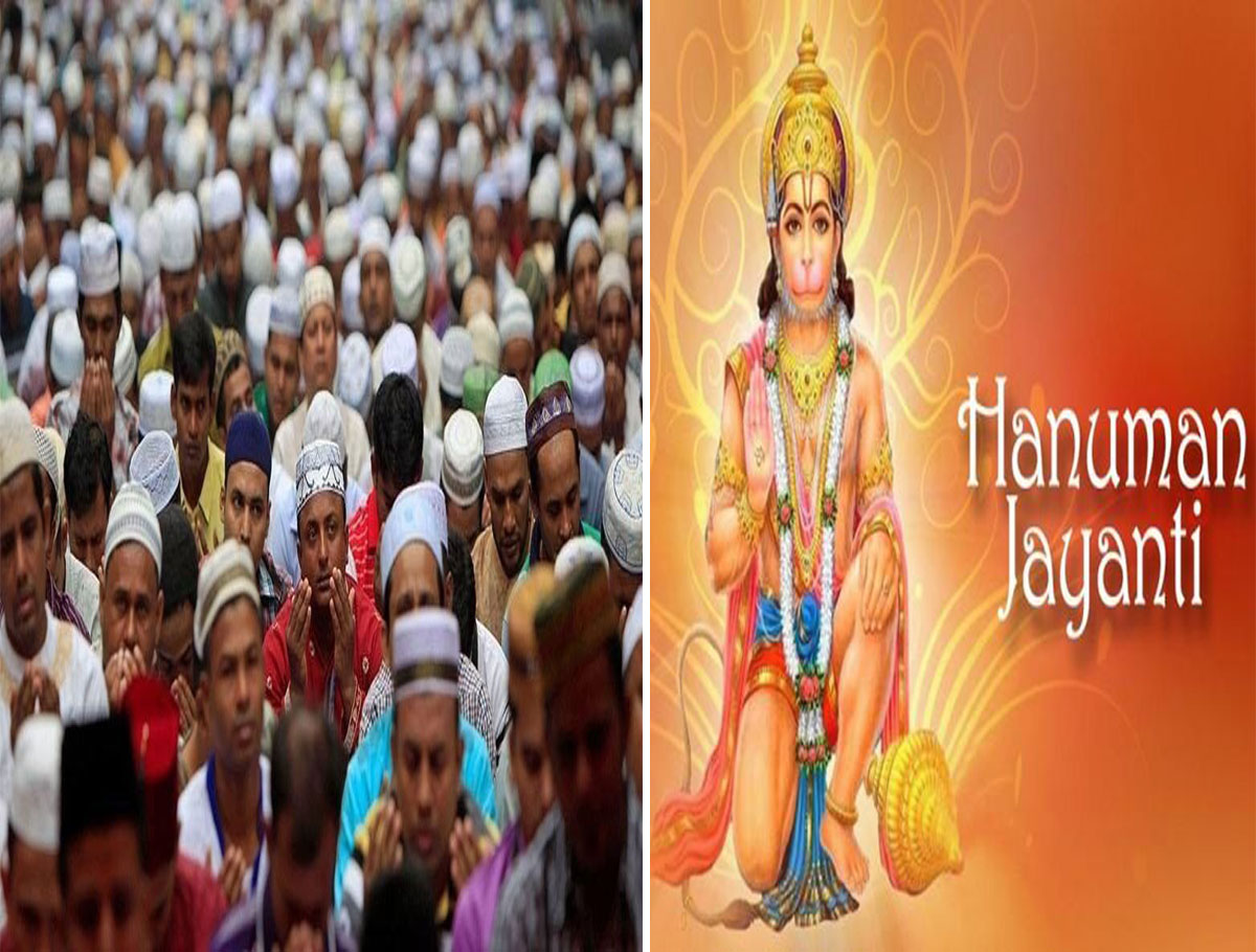 Hanuman Jayanthi: Muslim Religious Leaders Asks Community People to Avoid Roaming Outside