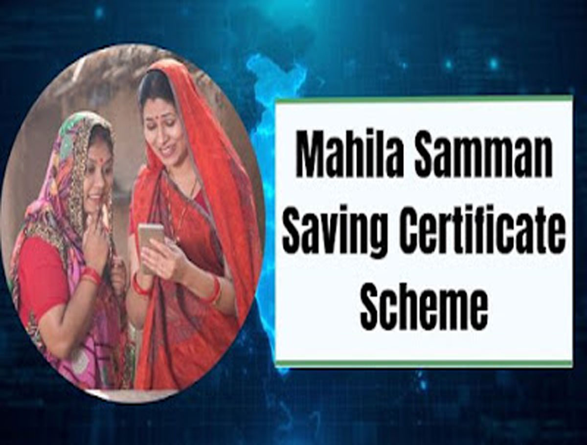 Empower Yourself: Invest in Your Future with Mahila Samman Savings Scheme!