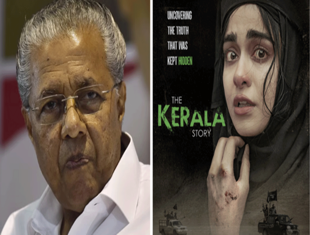 Kerala Chief Minister Slams ‘The Kerala Story' Film