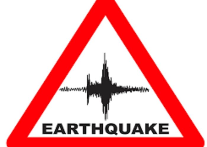 5.2 Magnitude Earthquake Hits Meghalaya