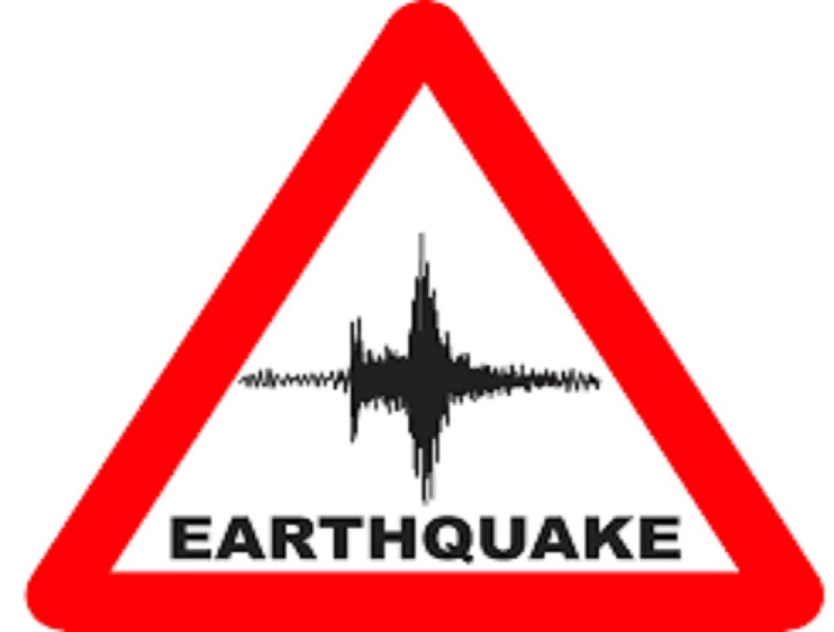 3.6 Magnitude Earthquake Hits Warangal