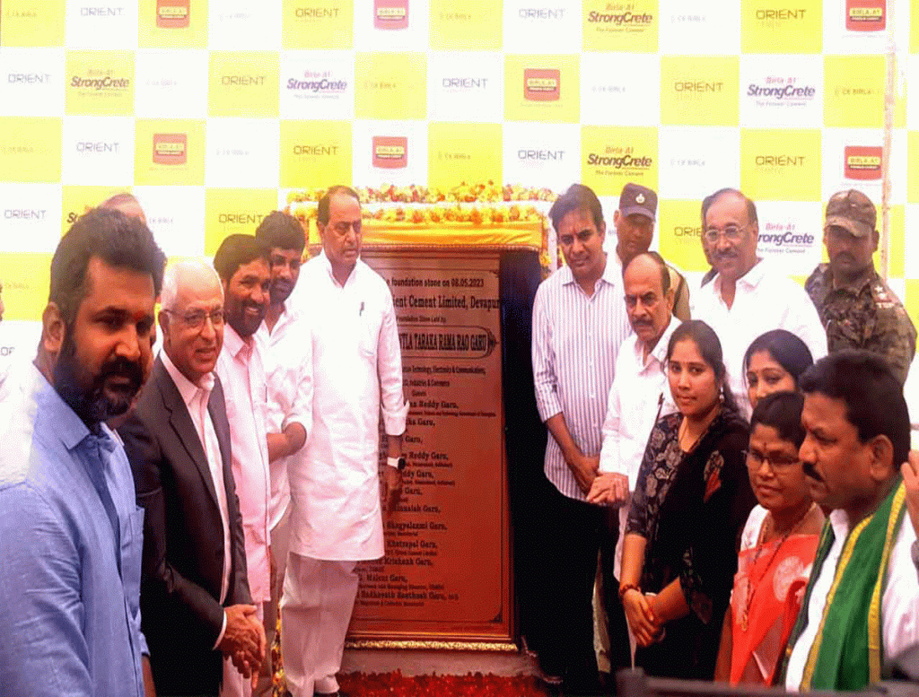 KTR Laid Foundation Stone For Expansion Of Orient Cement Company