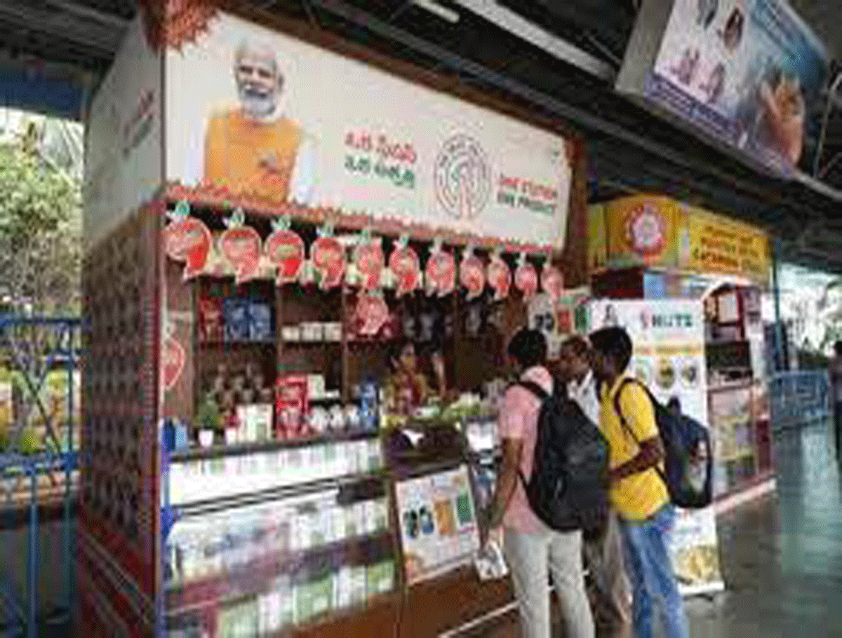 Sale Of Millets Products Starts At Railway Station In Twin Cities