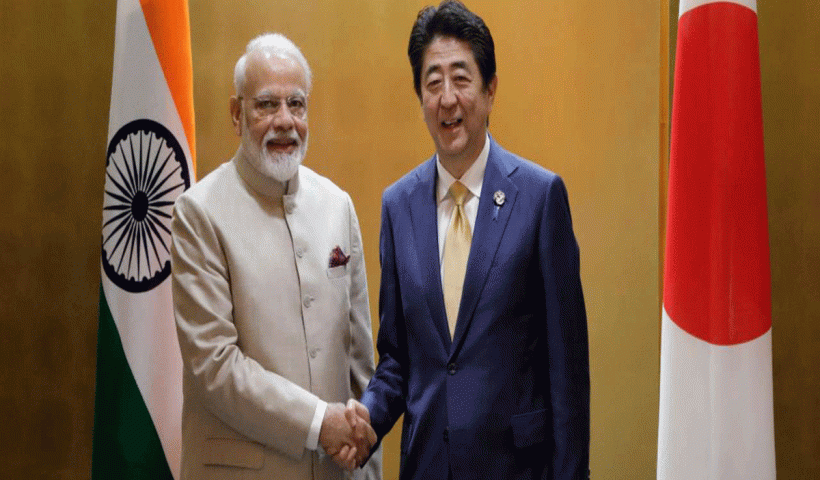 PM Modi Meets Japan PM Kishida