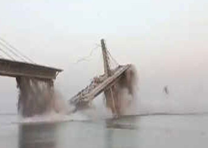 Cable Bridge Collapsed in Bihar, No Death Reported