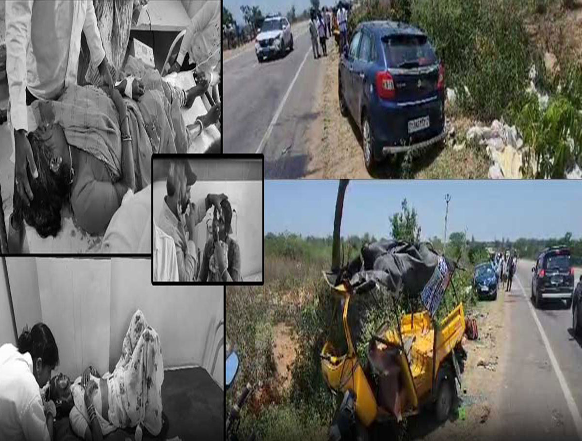 Vikarabad: Three Women Killed In A Road Accident