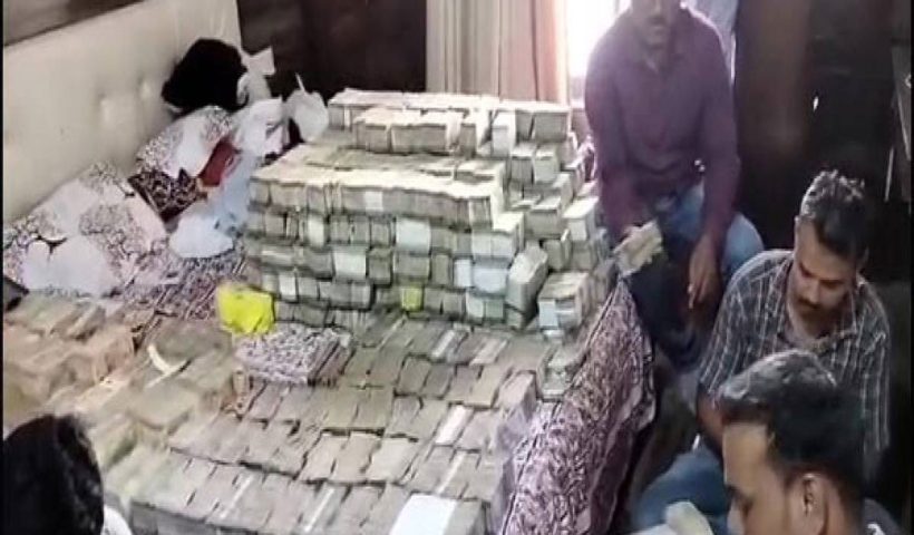 Cricket Bookie Arrested For Duping Businessman in Rs 58 Cr