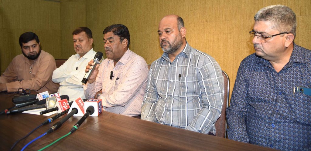 Telangana Urdu Working Journalists' Federation Demands Justice for Urdu Journalists