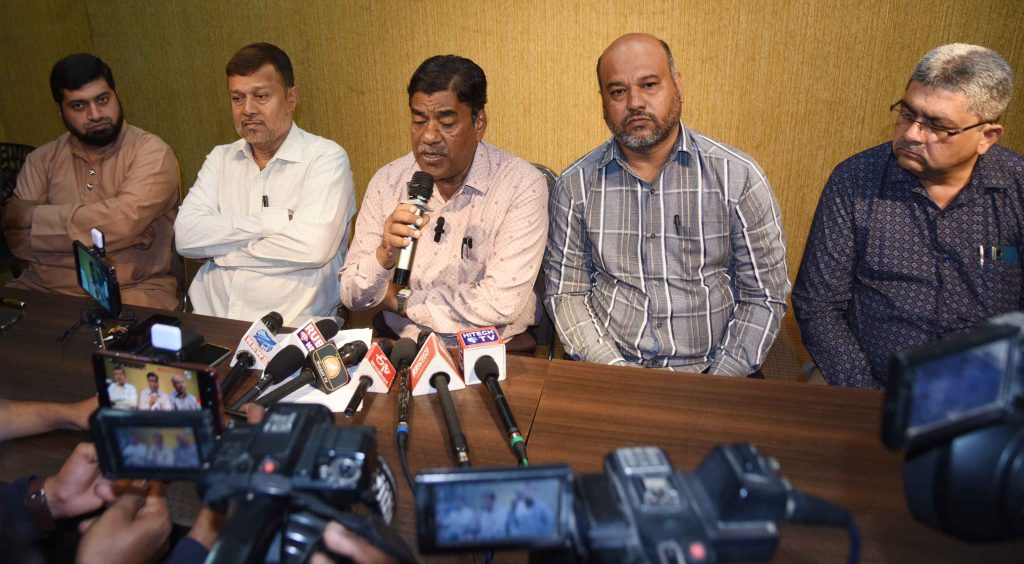 Telangana Urdu Working Journalists' Federation Demands Justice for Urdu Journalists