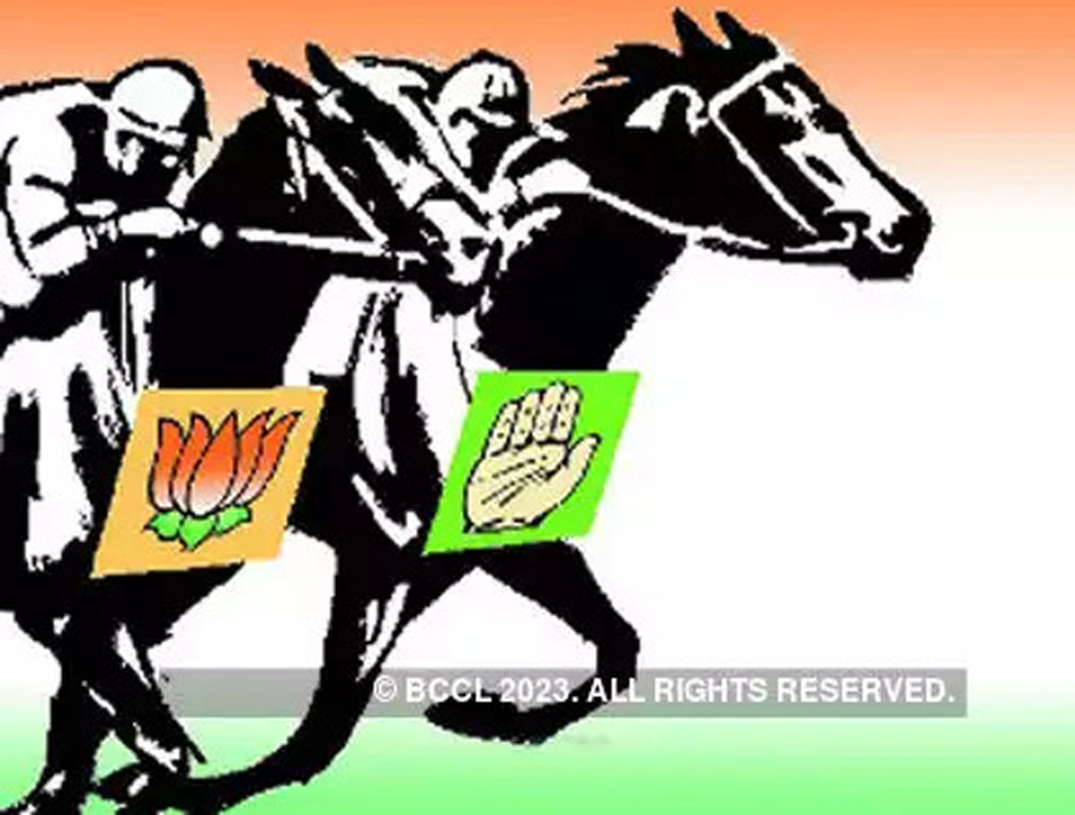 BJP Getting Ready For The Elections: Preparing List Of Winning Horses