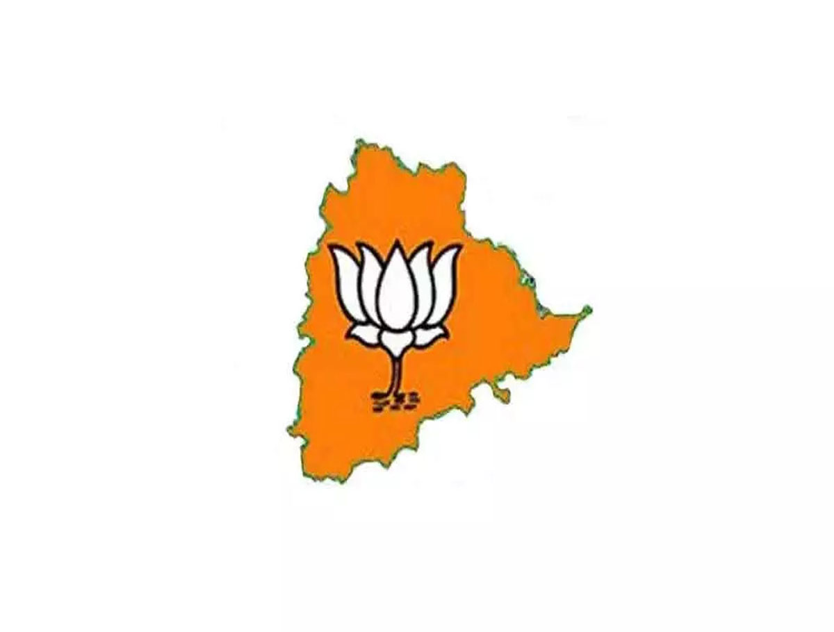 BJP Decides to Work Together to End BRS