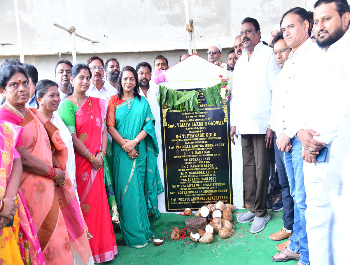 GHMC Mayor Laid Foundation Stone For Mughal Theme Park At Rajendranagar