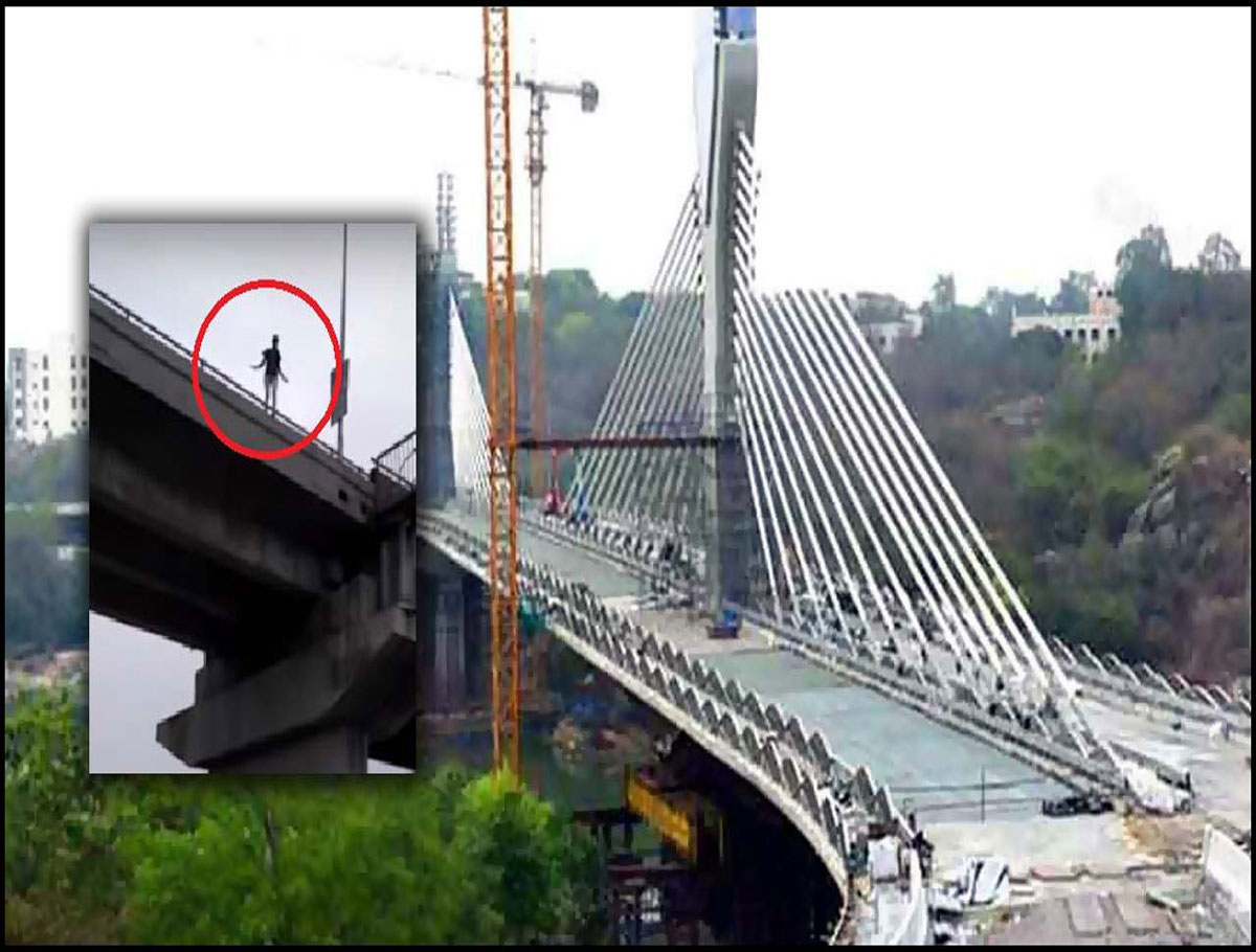 Girl Ends Life By Jumping Off At Durgam Cheruvu Cable Bridge