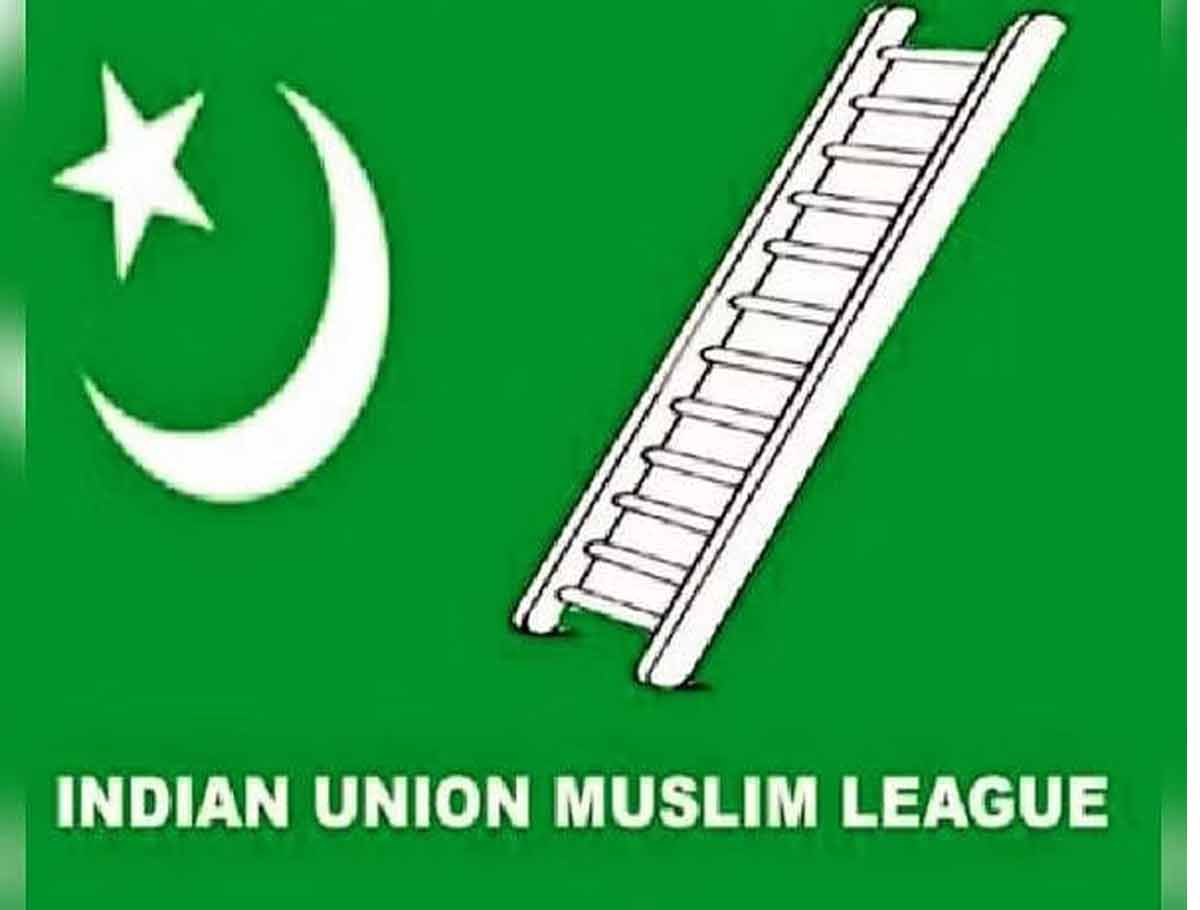 Muslim League Rejects Invitation of CPI(M) For a Seminar